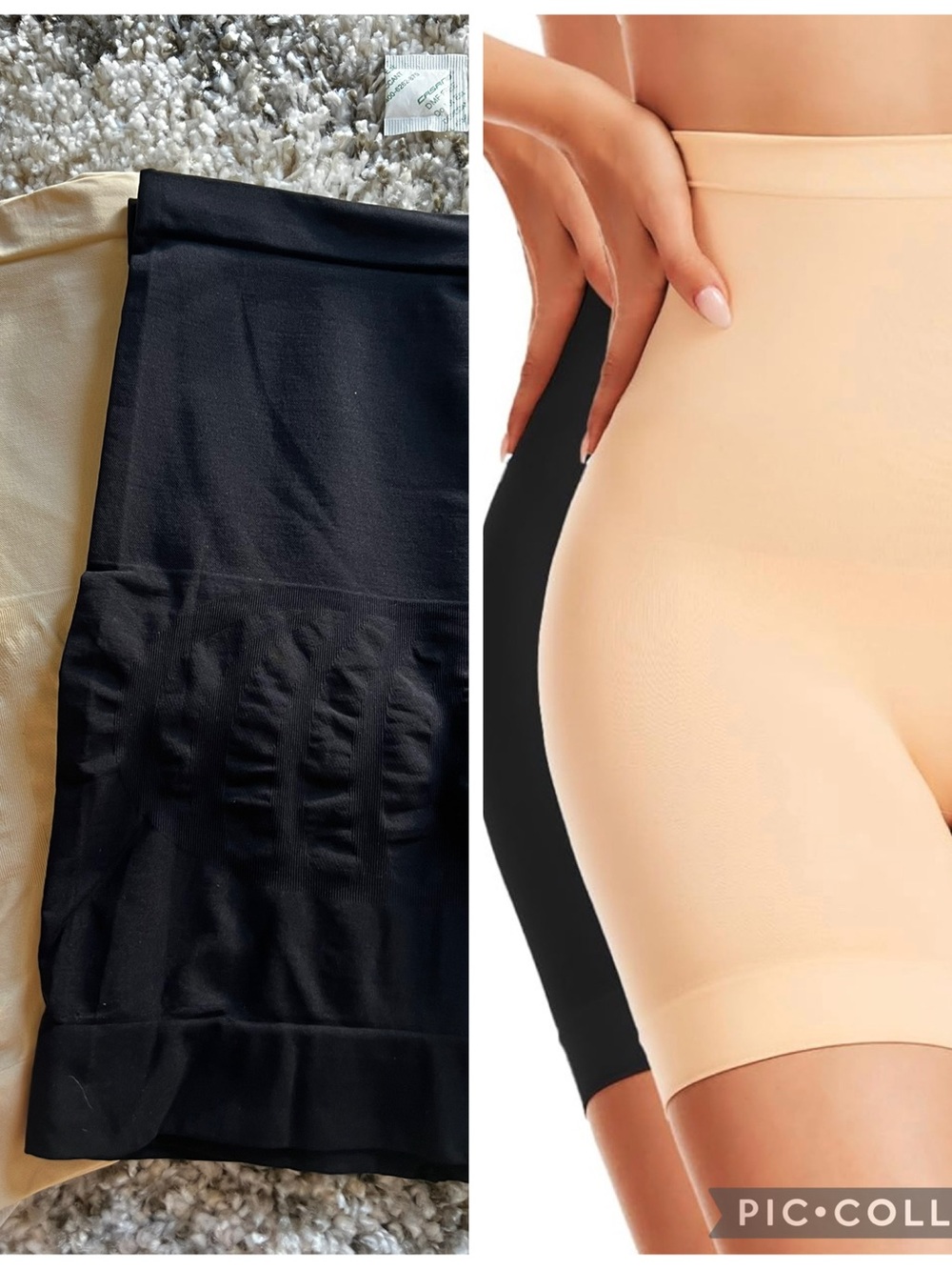 High-Waist Shaping Shorts Pack - Nude & Black Seamless Shapewear - Picture 4 of 11